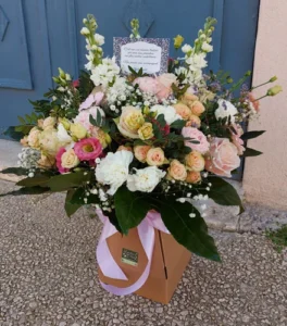 Bouquet Bouquets et compositions florales